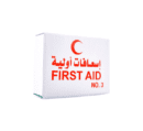 First Aid Kit No. 3