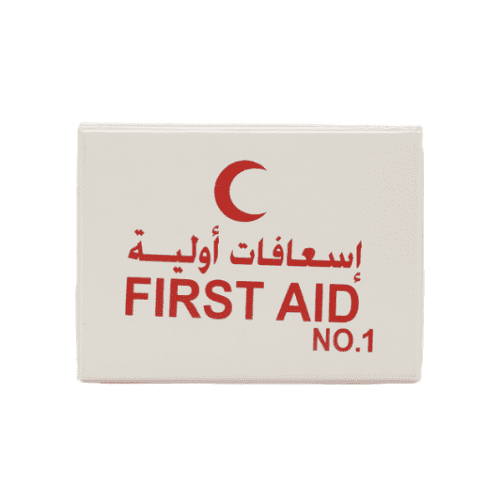 First Aid Kit No. 1