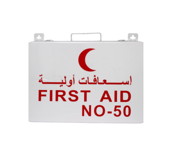 First Aid No. 50